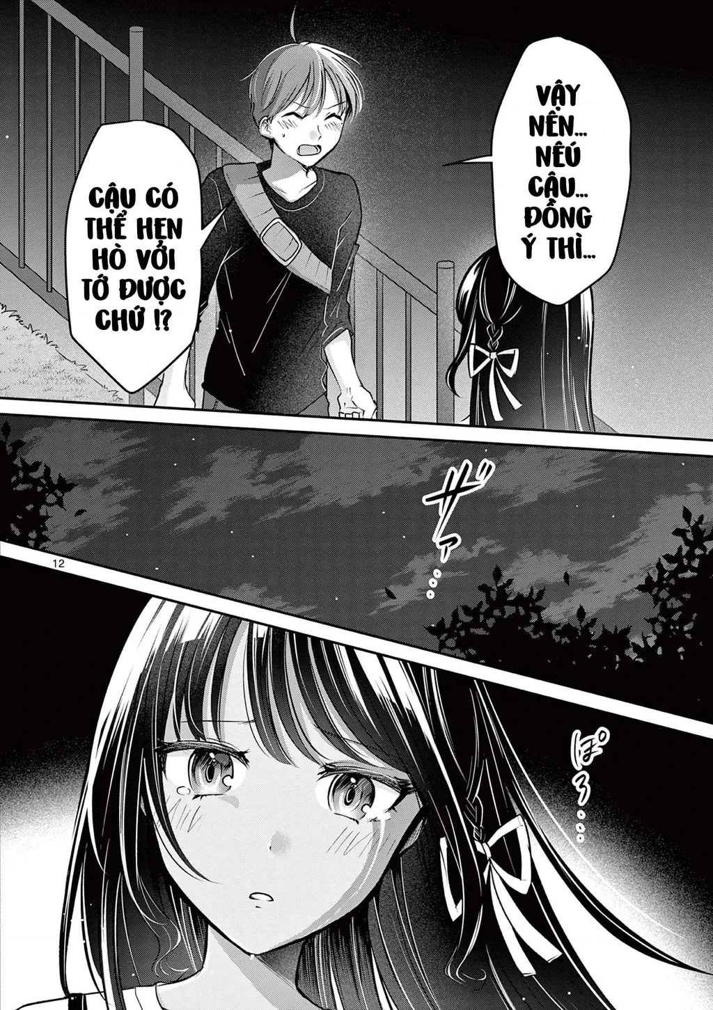 Nangoku ! Yuta Girl Chapter 30 - 12