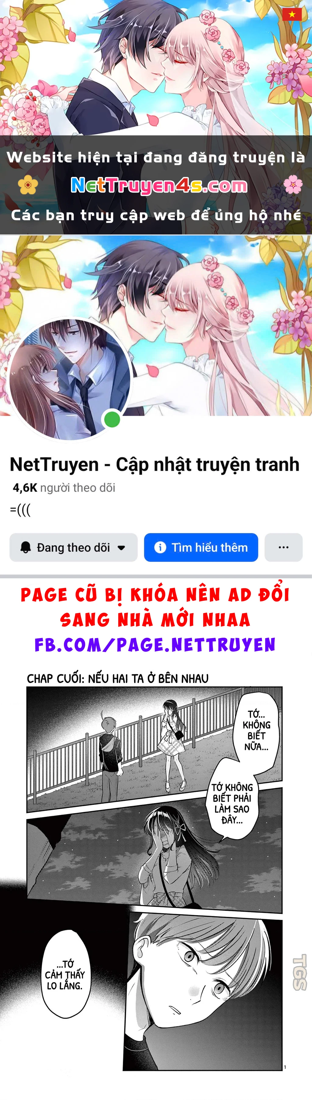 Nangoku ! Yuta Girl Chapter 31 - 1