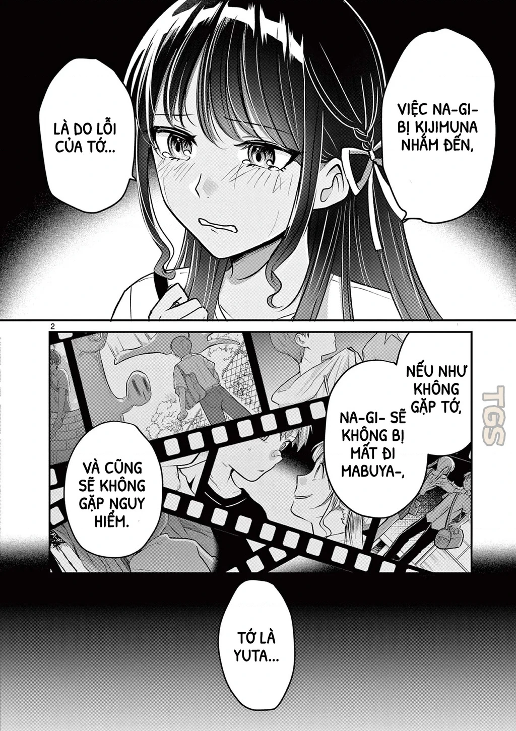 Nangoku ! Yuta Girl Chapter 31 - 2