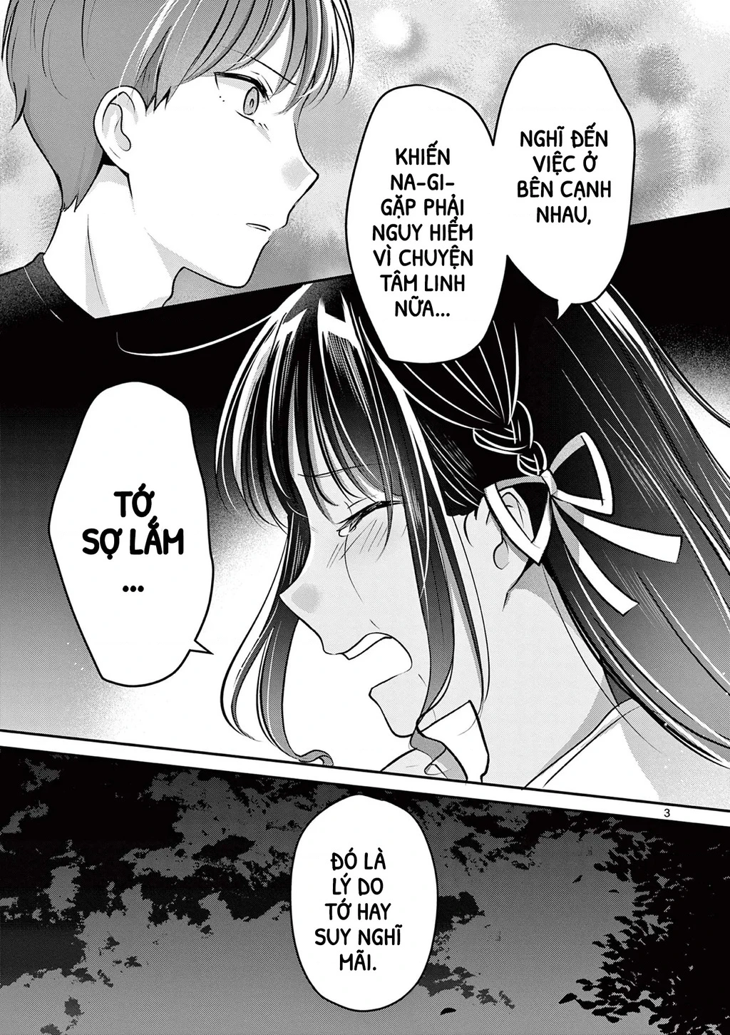 Nangoku ! Yuta Girl Chapter 31 - 3