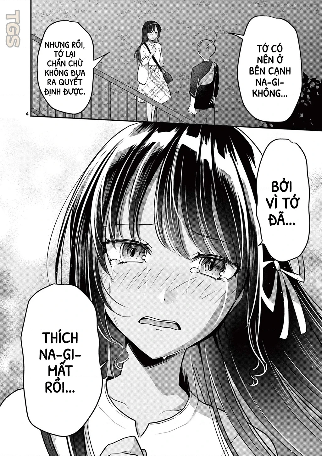 Nangoku ! Yuta Girl Chapter 31 - 4