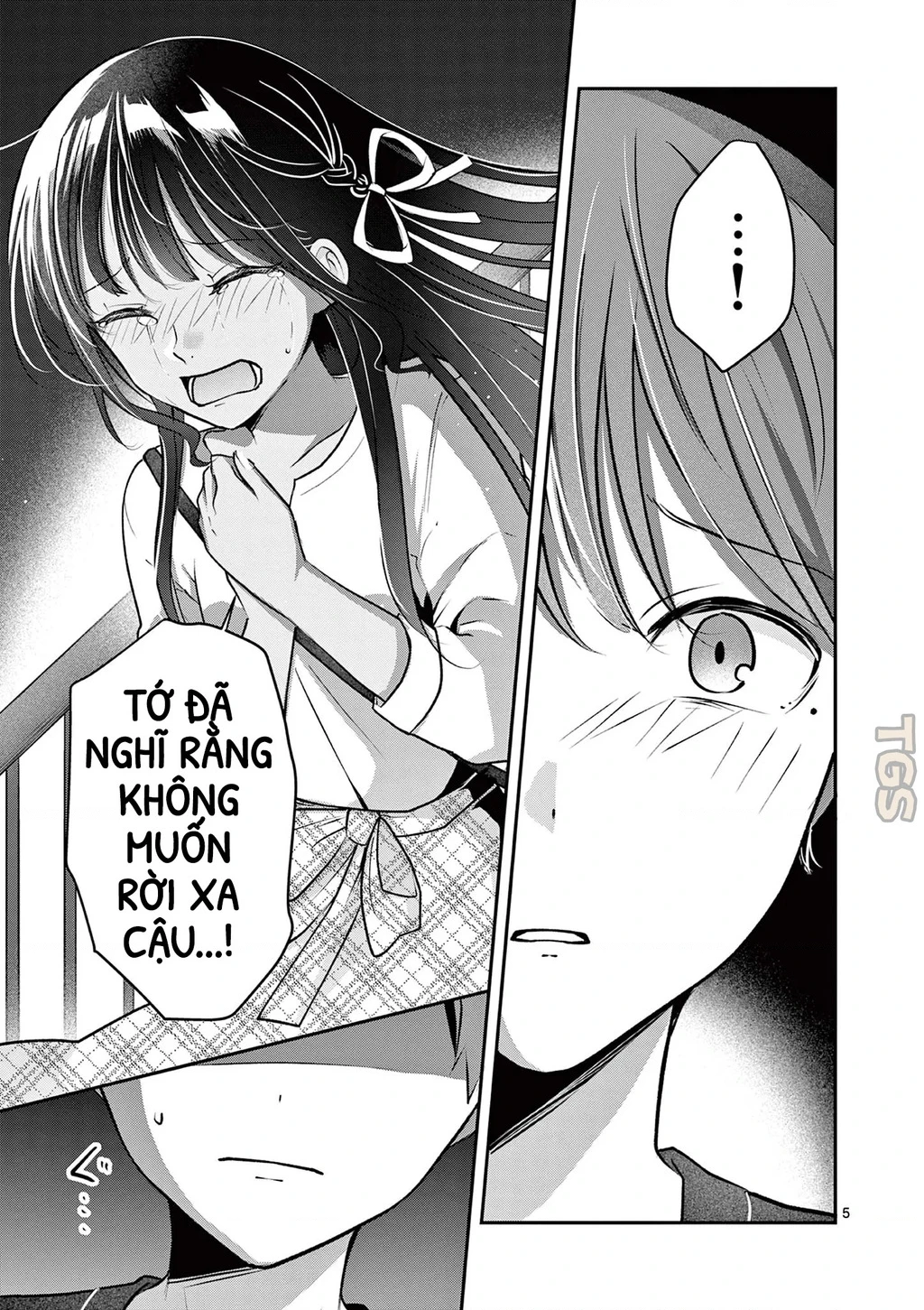 Nangoku ! Yuta Girl Chapter 31 - 5