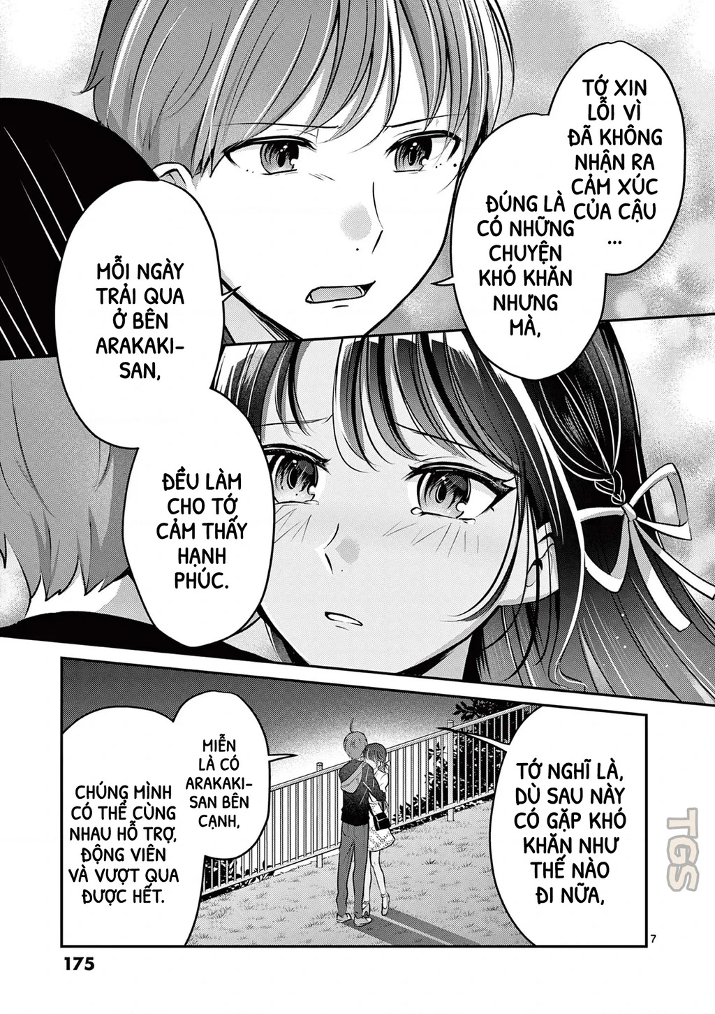 Nangoku ! Yuta Girl Chapter 31 - 7