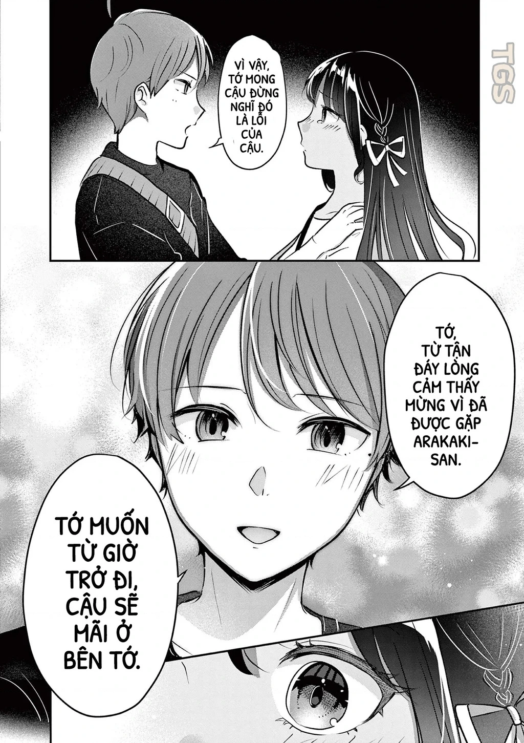 Nangoku ! Yuta Girl Chapter 31 - 8