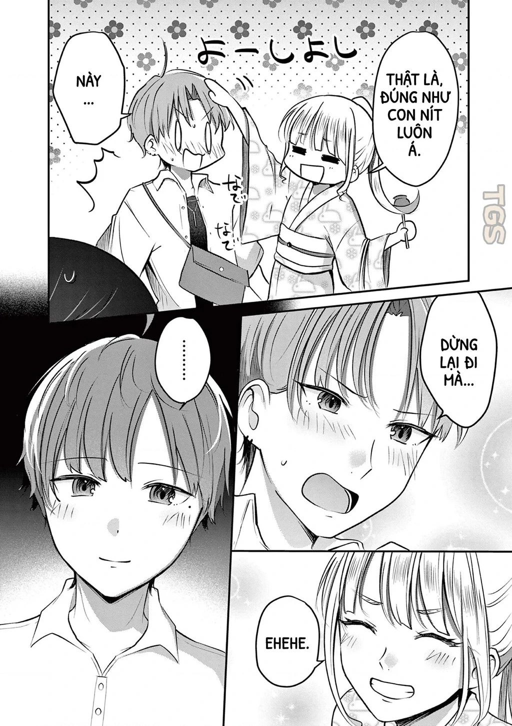 Nangoku ! Yuta Girl Chapter 31 - 14