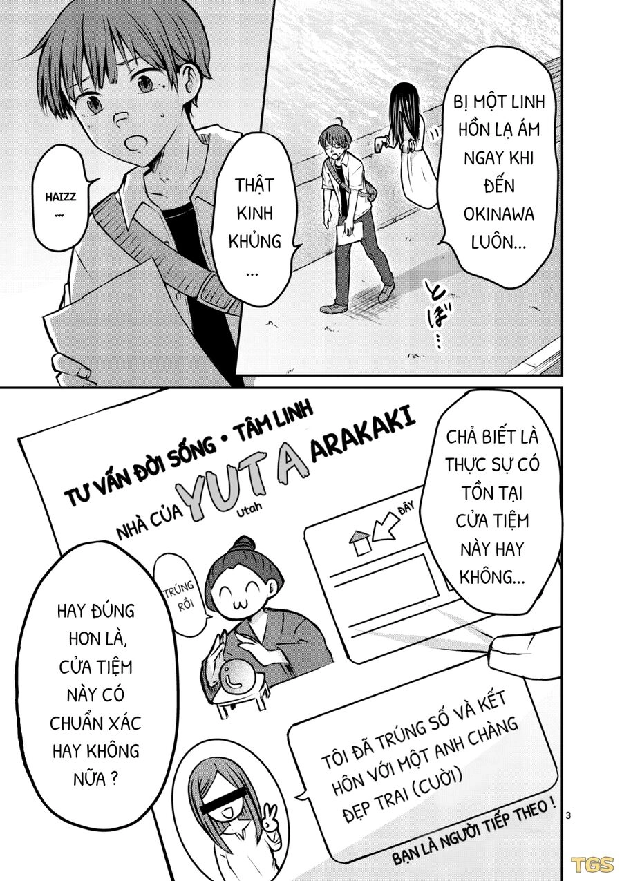 Nangoku ! Yuta Girl Chapter 1 - 5