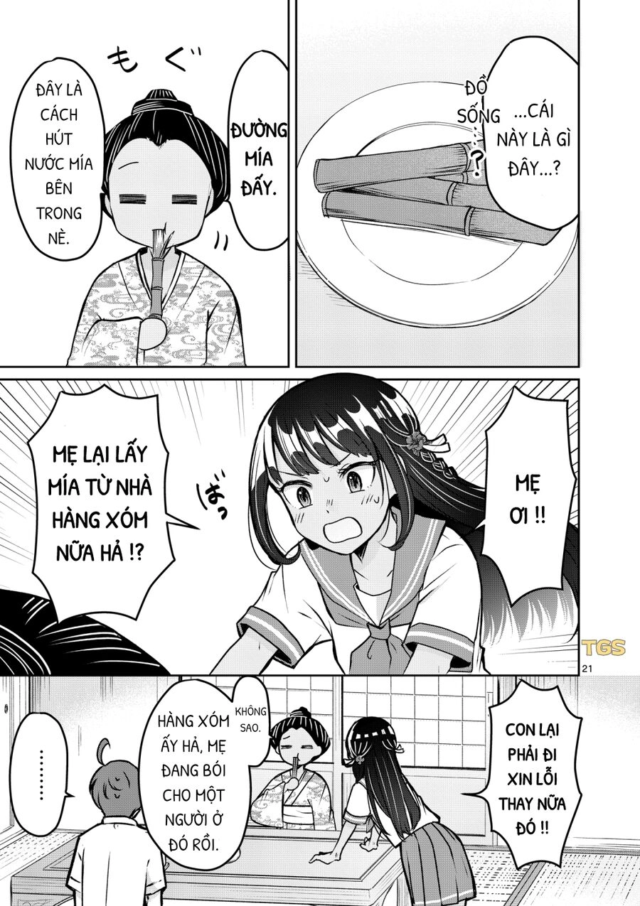 Nangoku ! Yuta Girl Chapter 1 - 23