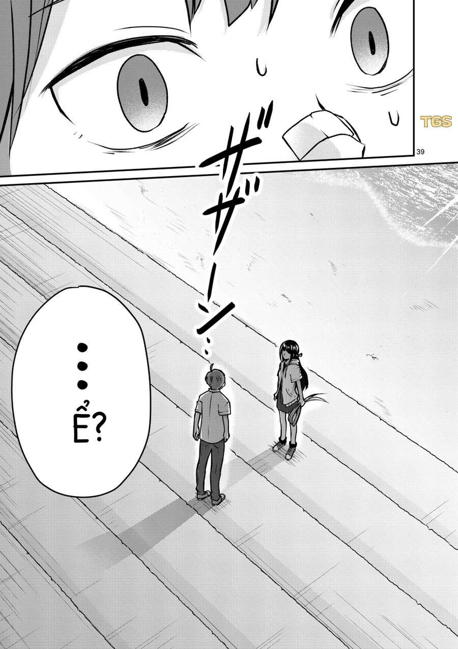 Nangoku ! Yuta Girl Chapter 1 - 41