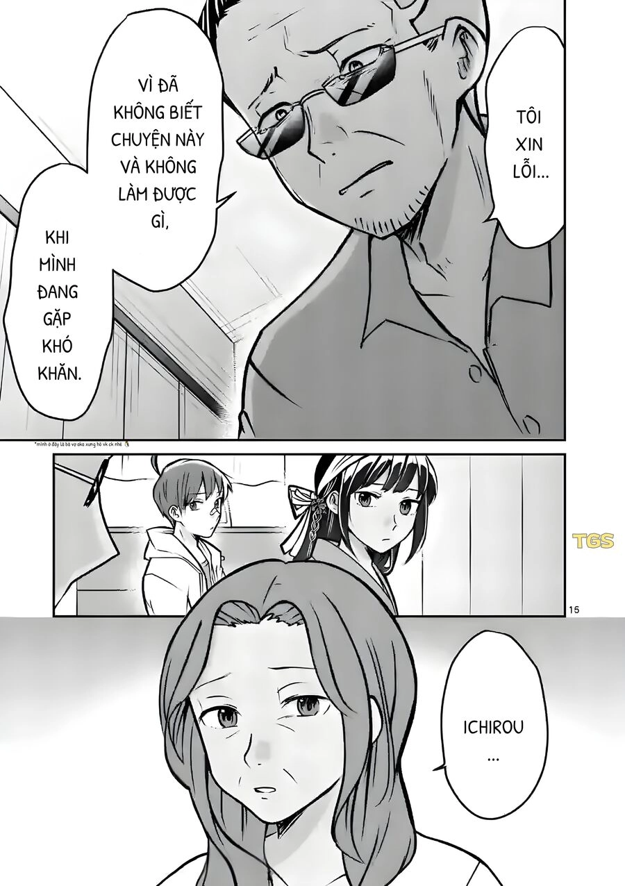 Nangoku ! Yuta Girl Chapter 4 - 16