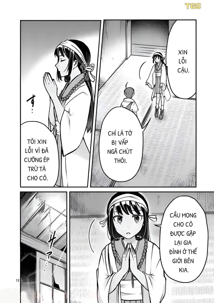 Nangoku ! Yuta Girl Chapter 7 - 13