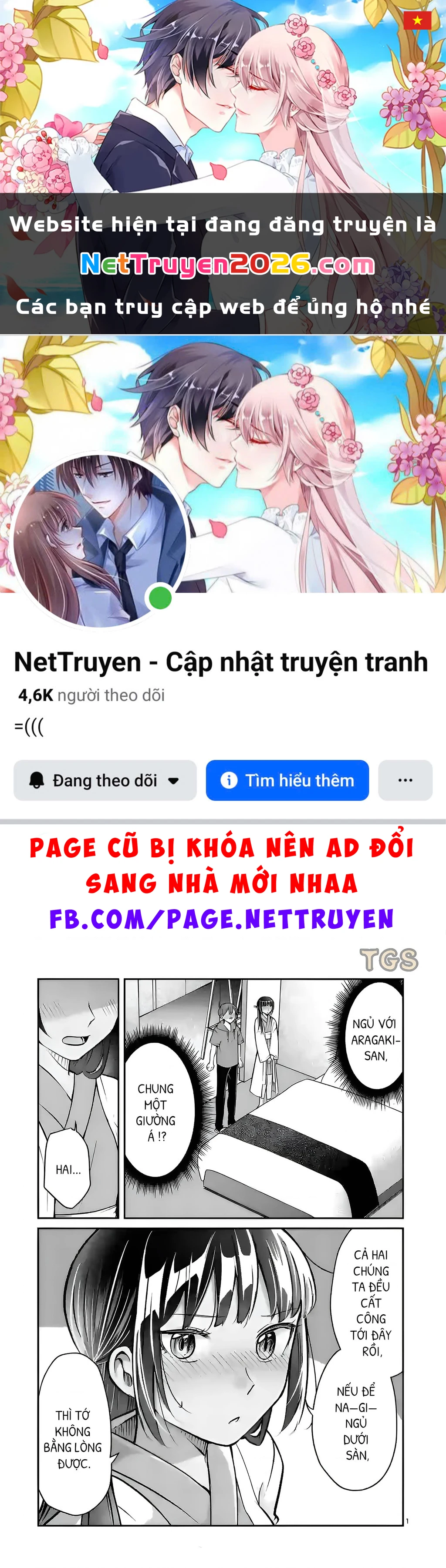 Nangoku ! Yuta Girl Chapter 14 - 1