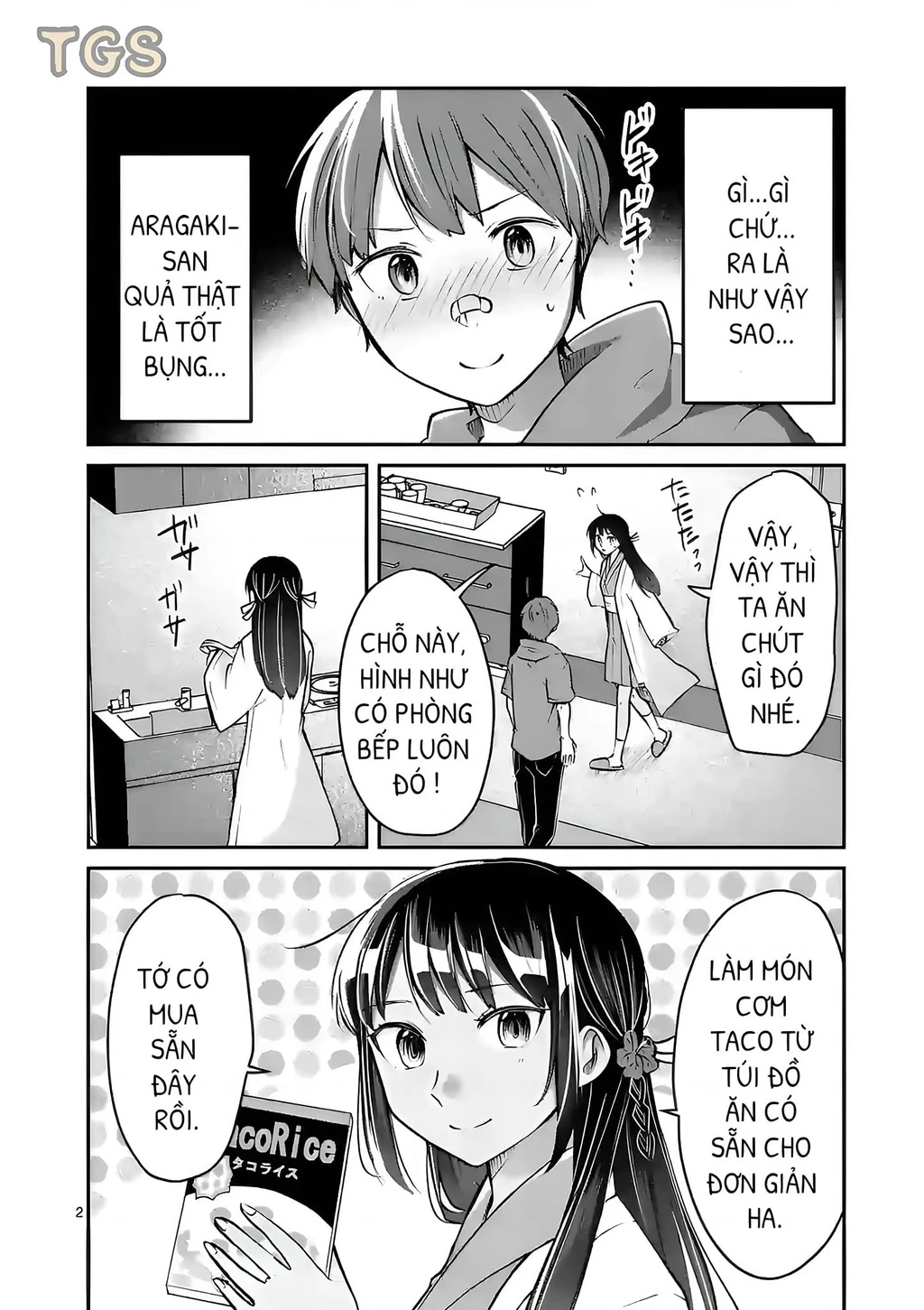 Nangoku ! Yuta Girl Chapter 14 - 2