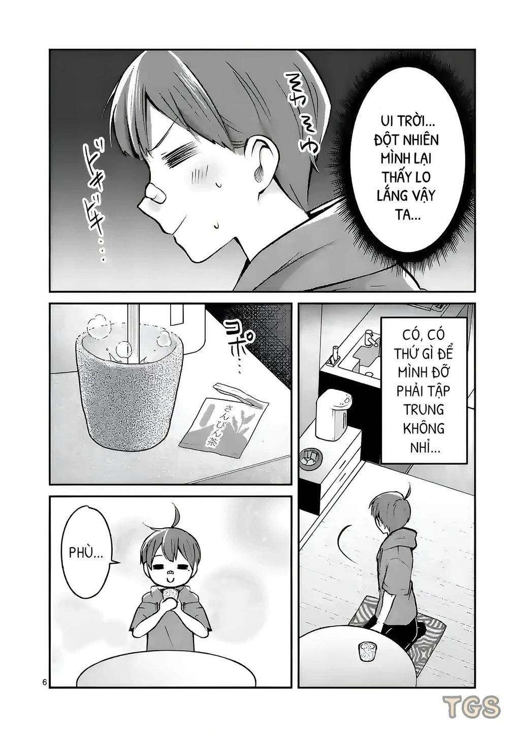 Nangoku ! Yuta Girl Chapter 14 - 6