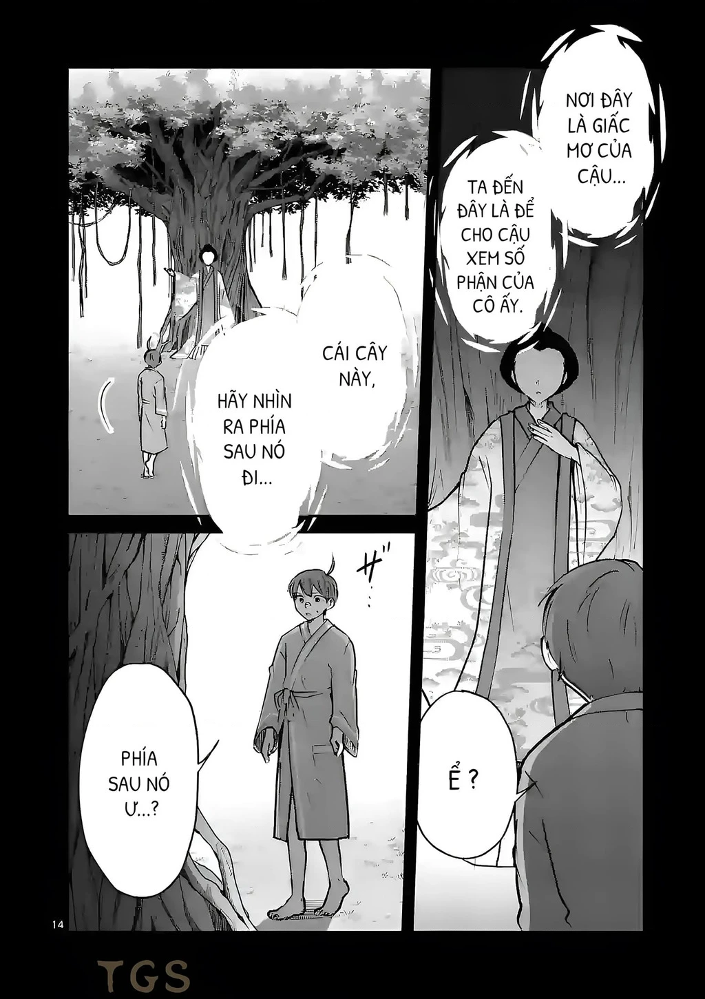 Nangoku ! Yuta Girl Chapter 14 - 14