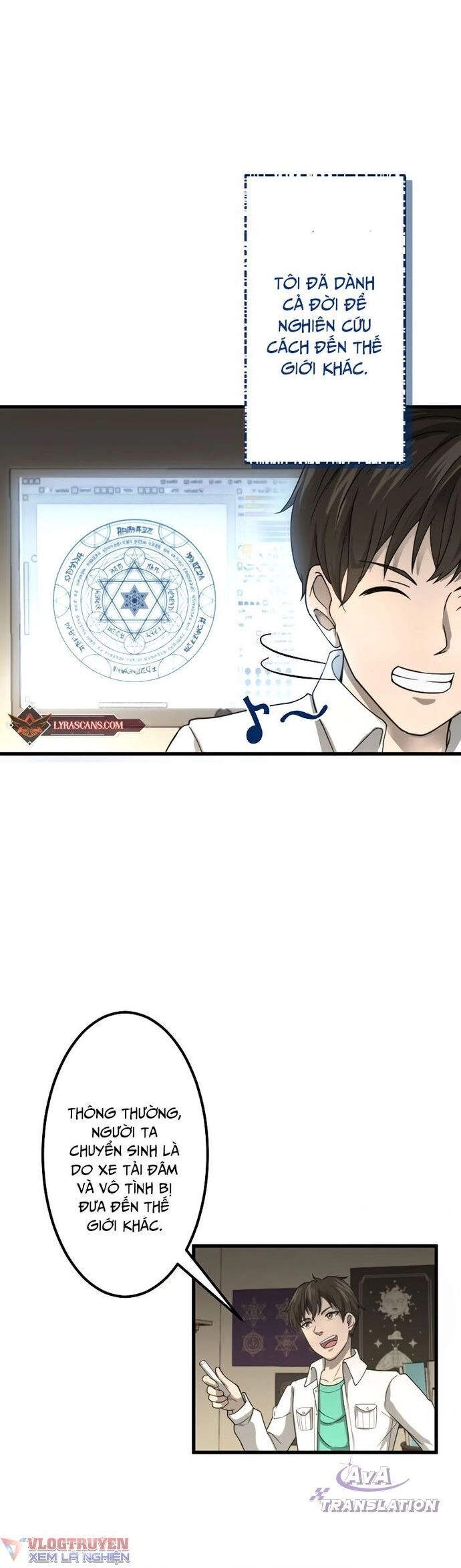 Tới Thế Giới Khác Của Riêng Tôi Chapter 1 - 17