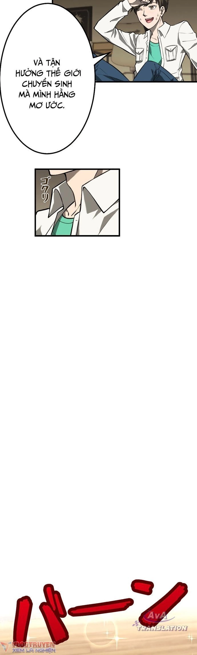 Tới Thế Giới Khác Của Riêng Tôi Chapter 1 - 19