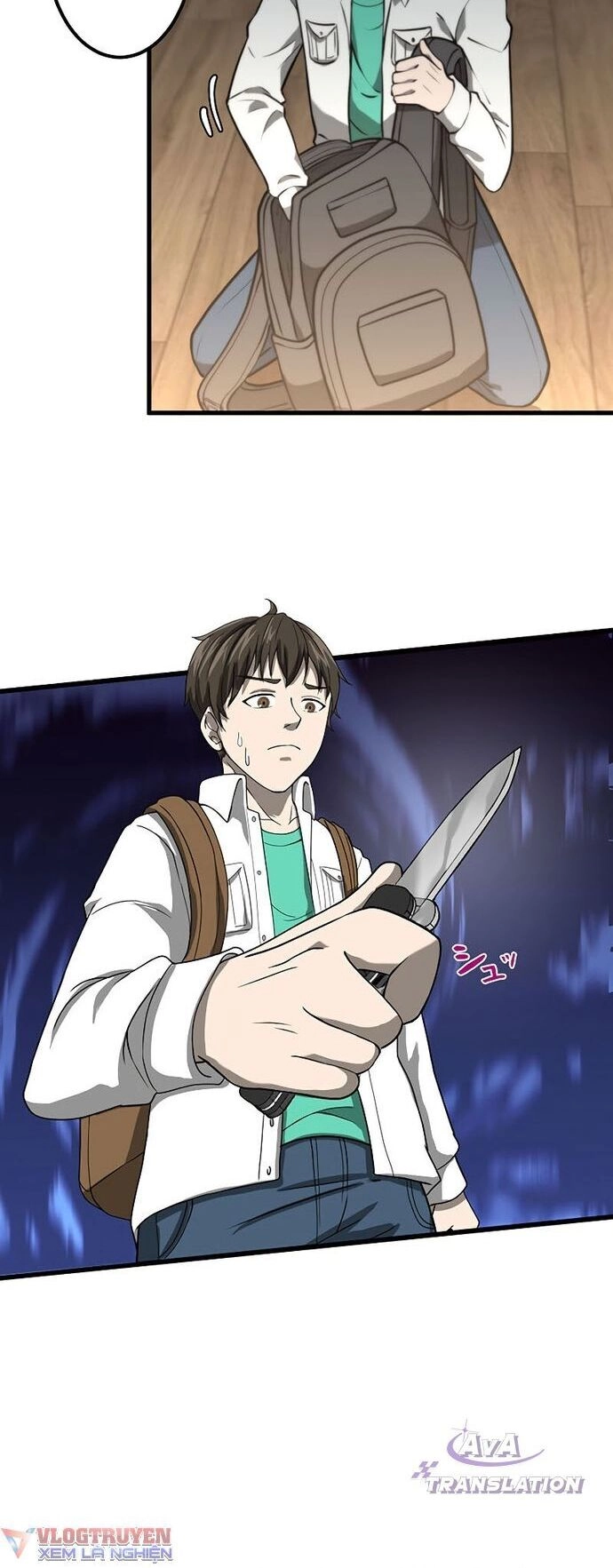 Tới Thế Giới Khác Của Riêng Tôi Chapter 1 - 21