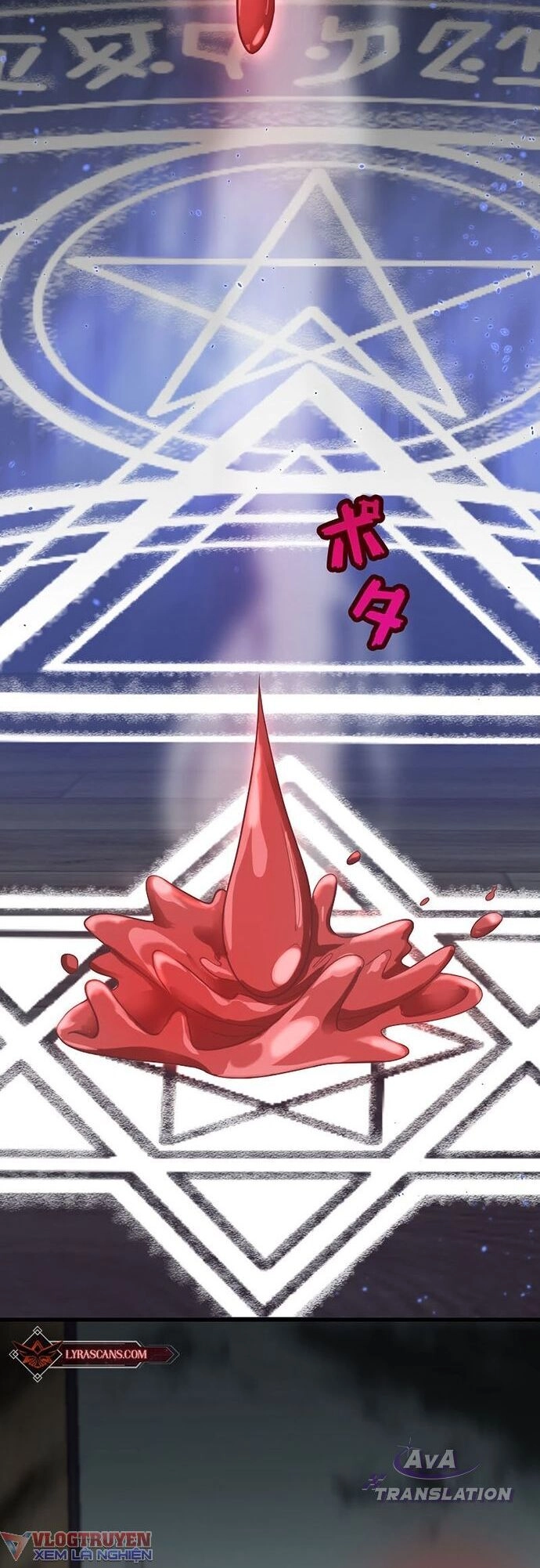 Tới Thế Giới Khác Của Riêng Tôi Chapter 1 - 23