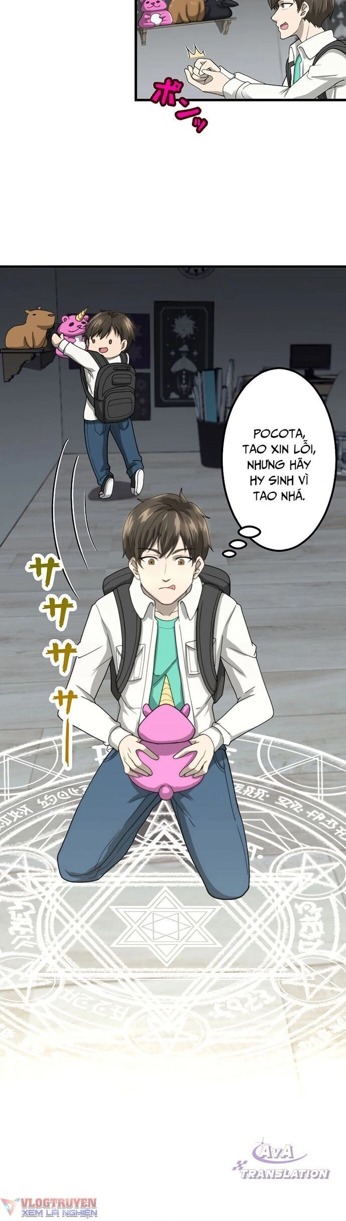 Tới Thế Giới Khác Của Riêng Tôi Chapter 1 - 27