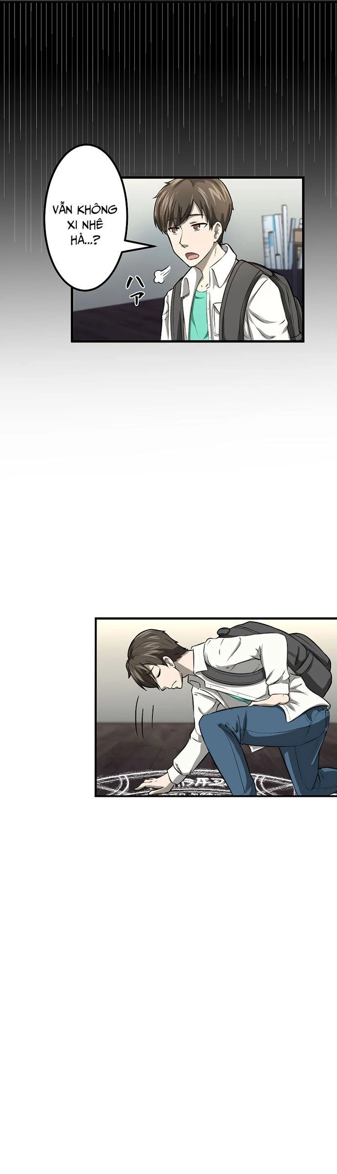 Tới Thế Giới Khác Của Riêng Tôi Chapter 1 - 30