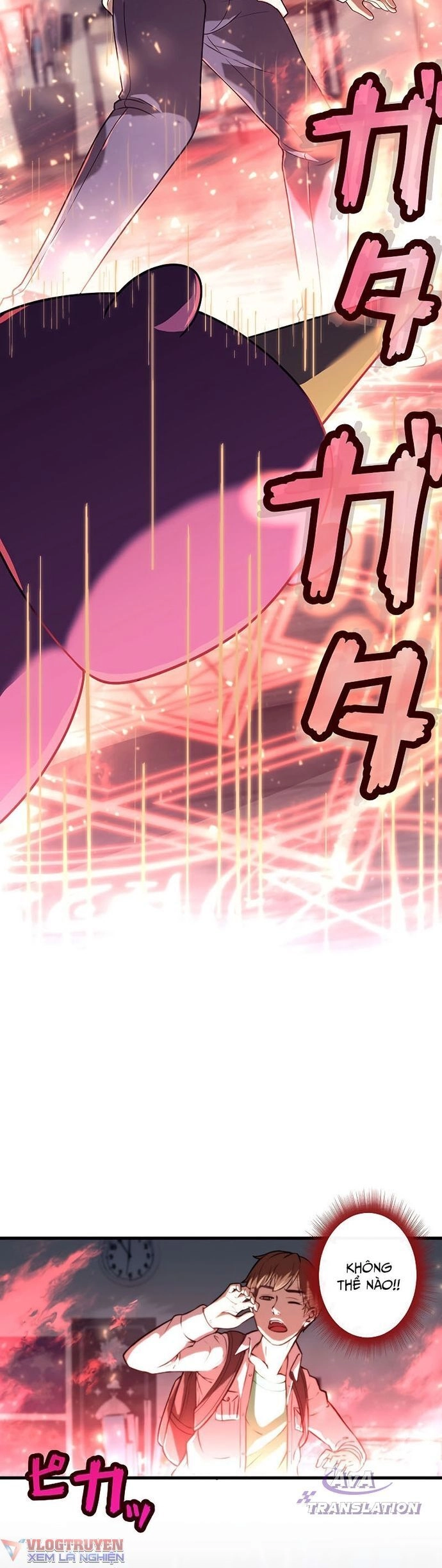 Tới Thế Giới Khác Của Riêng Tôi Chapter 1 - 33