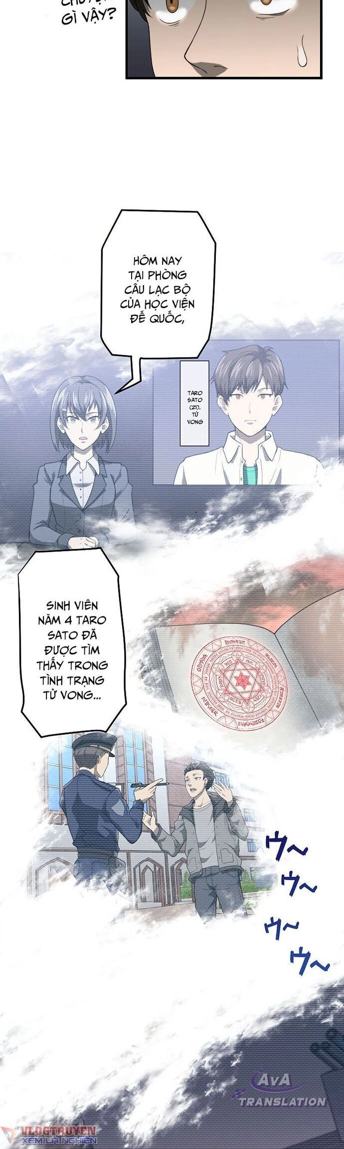 Tới Thế Giới Khác Của Riêng Tôi Chapter 1 - 39