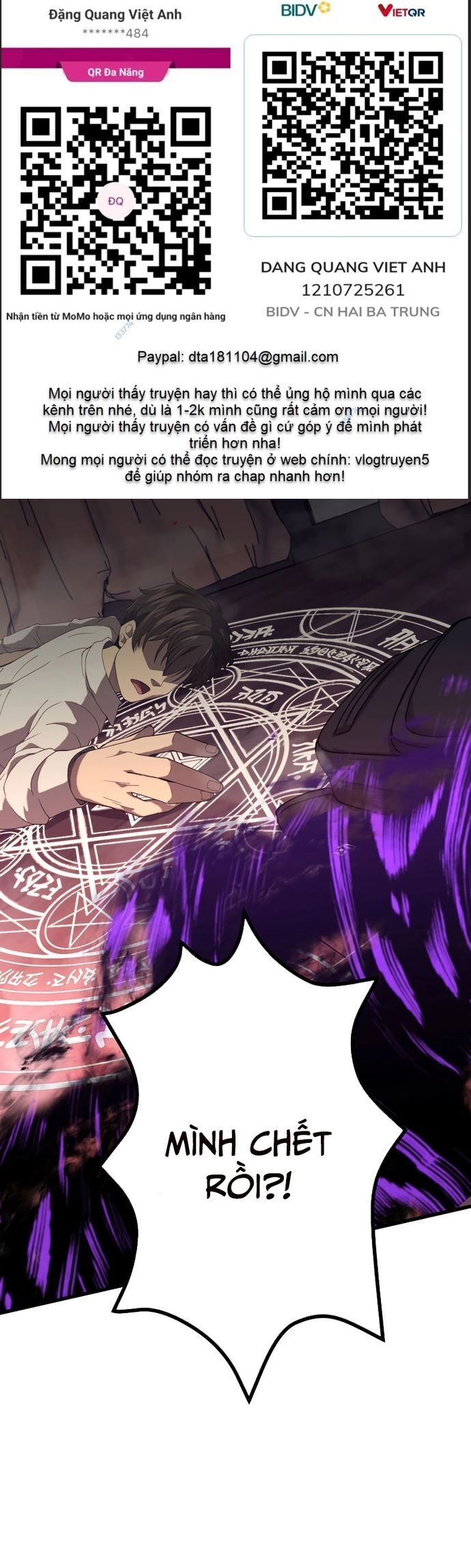 Tới Thế Giới Khác Của Riêng Tôi Chapter 2 - 1