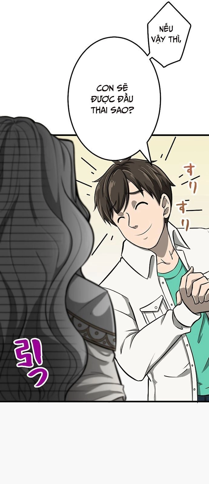 Tới Thế Giới Khác Của Riêng Tôi Chapter 2 - 7