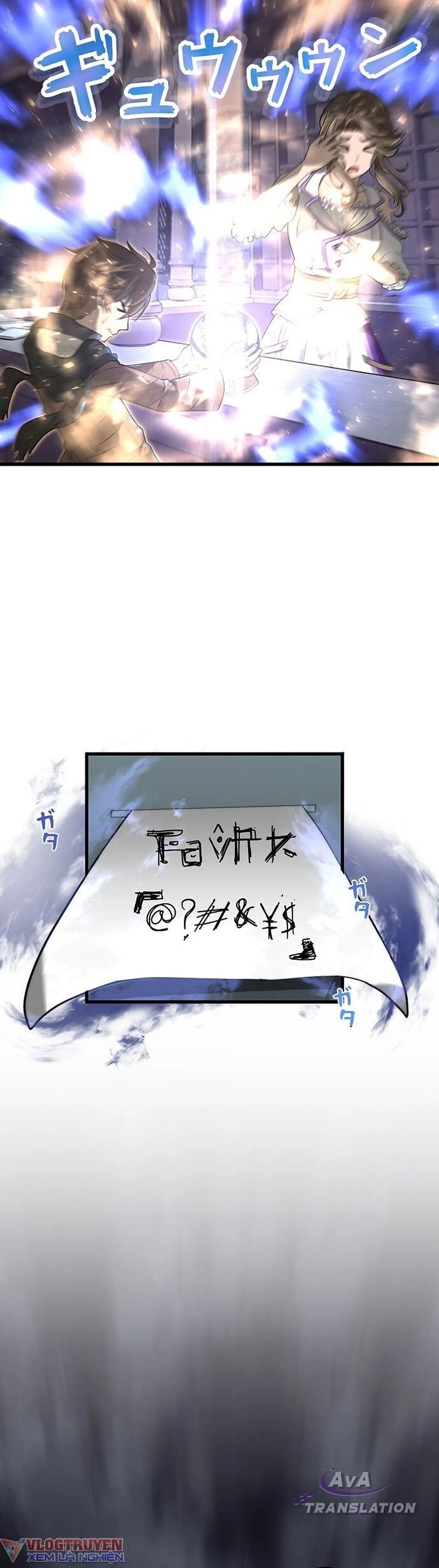 Tới Thế Giới Khác Của Riêng Tôi Chapter 3 - 32