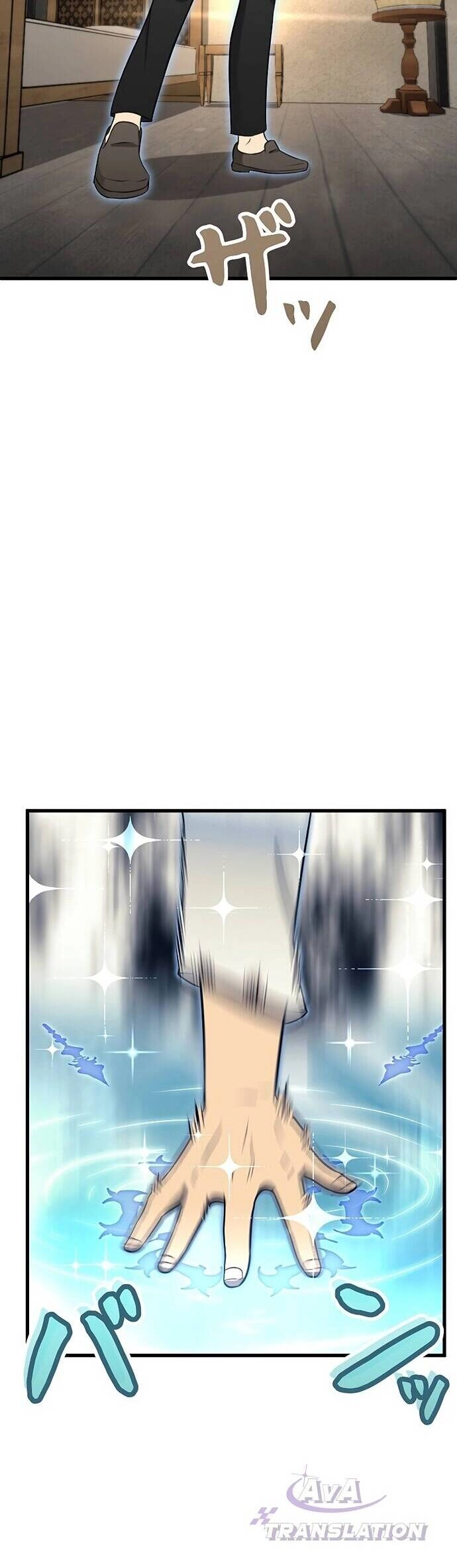 Tới Thế Giới Khác Của Riêng Tôi Chapter 8 - 21