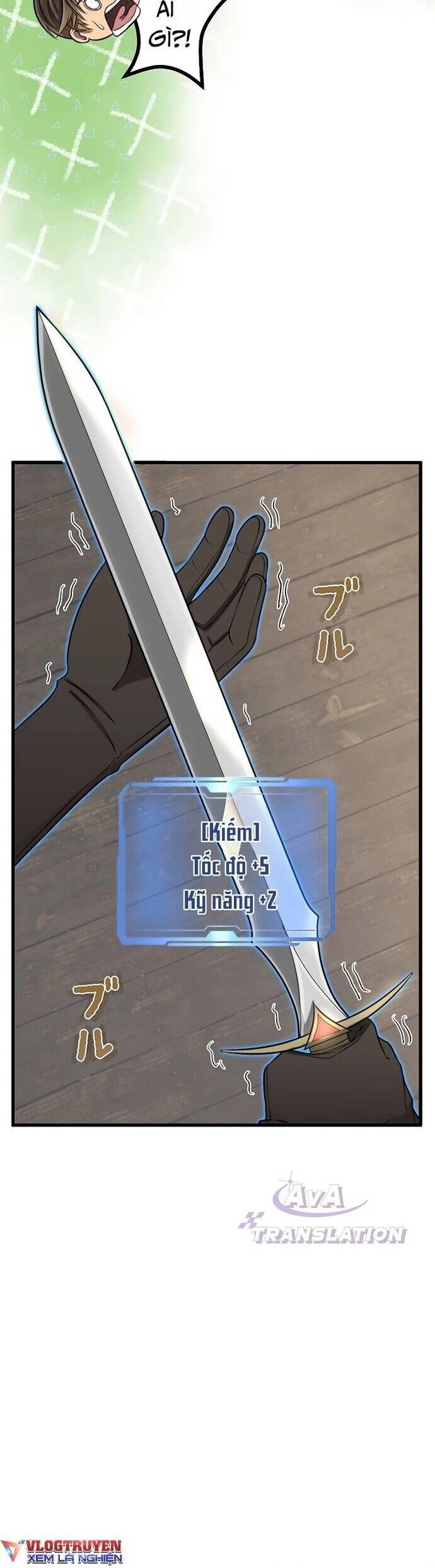 Tới Thế Giới Khác Của Riêng Tôi Chapter 8 - 47