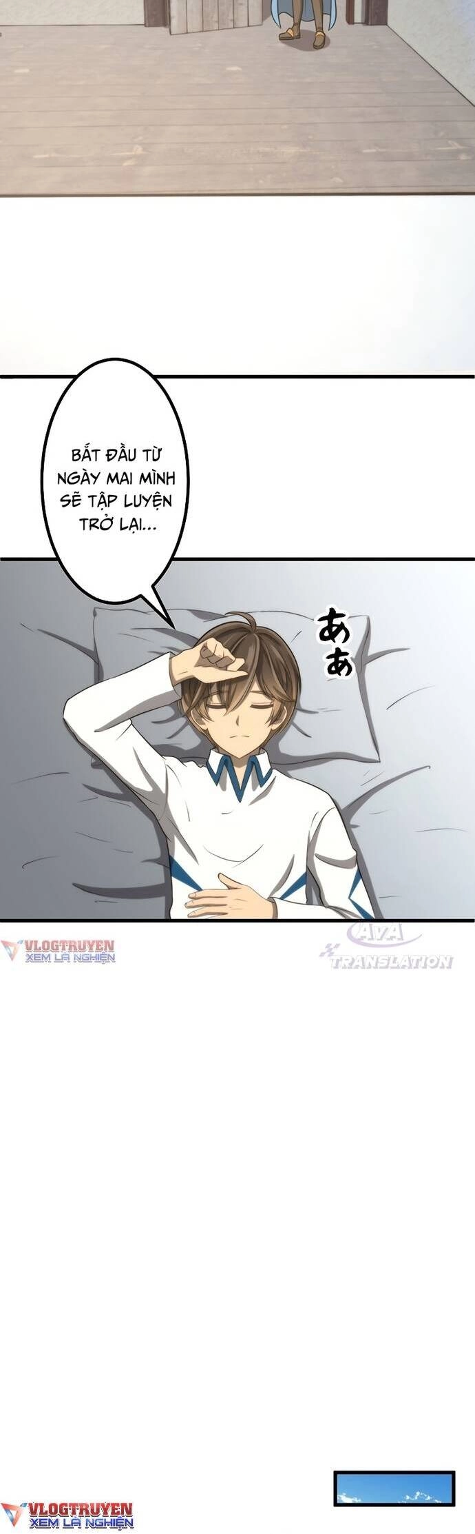 Tới Thế Giới Khác Của Riêng Tôi Chapter 12 - 59