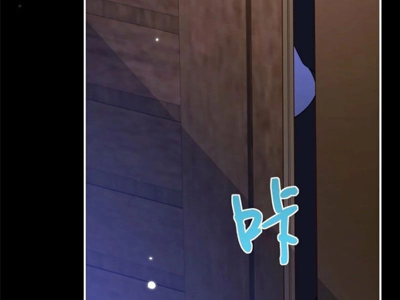 Boss Nhà Giàu Lại Là Nữ Sinh Trung Học! Chapter 177 - 21