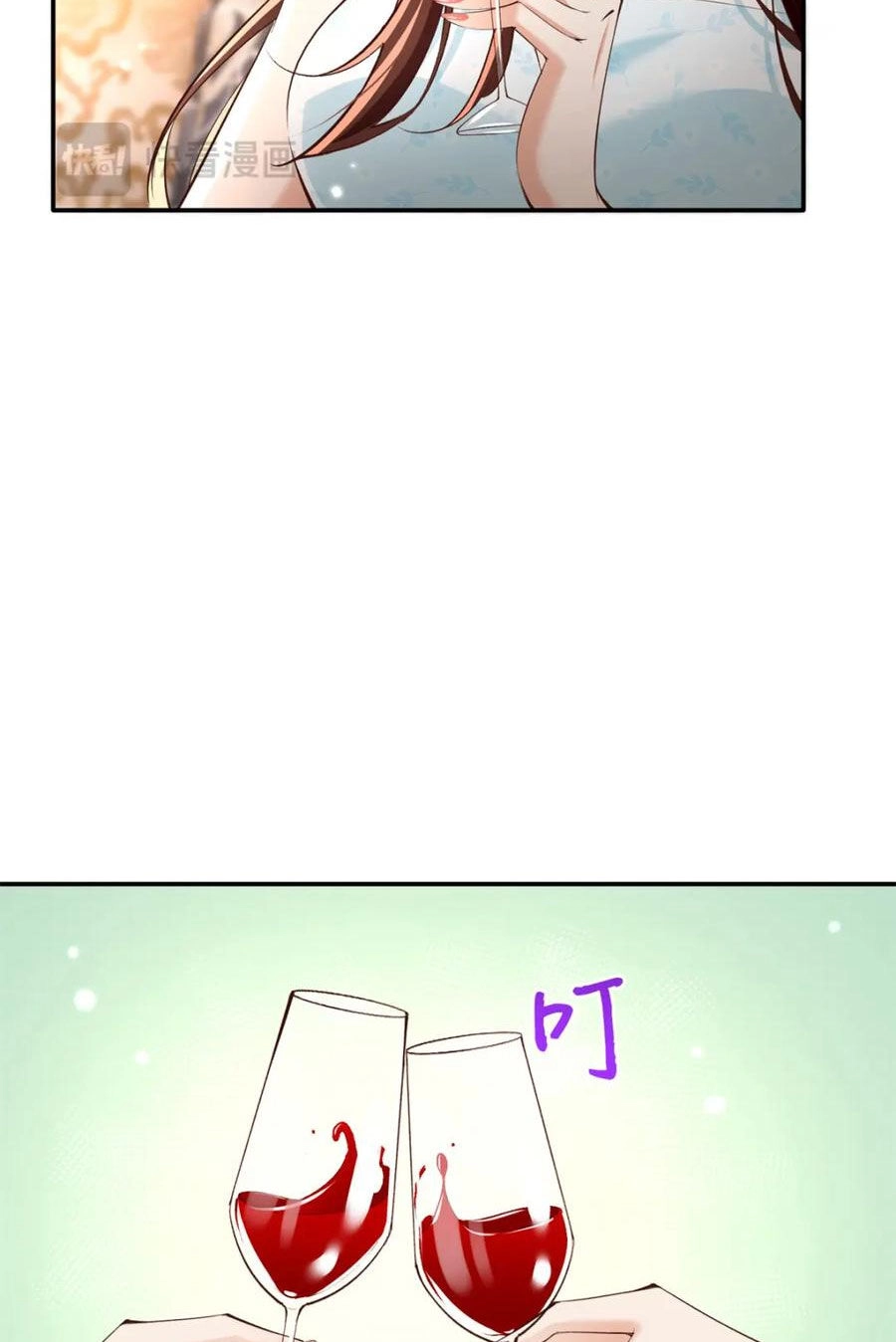 Boss Nhà Giàu Lại Là Nữ Sinh Trung Học! Chapter 183 - 17