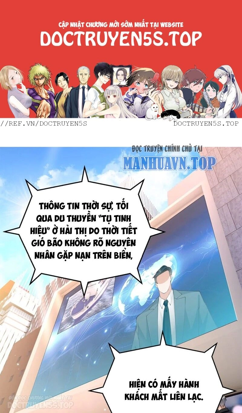 Boss Nhà Giàu Lại Là Nữ Sinh Trung Học! Chapter 197 - 2