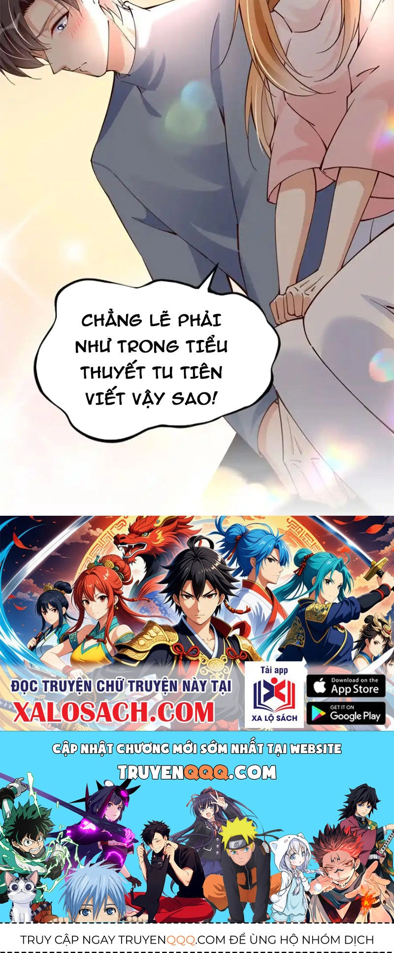 Boss Nhà Giàu Lại Là Nữ Sinh Trung Học! Chapter 223 - 32