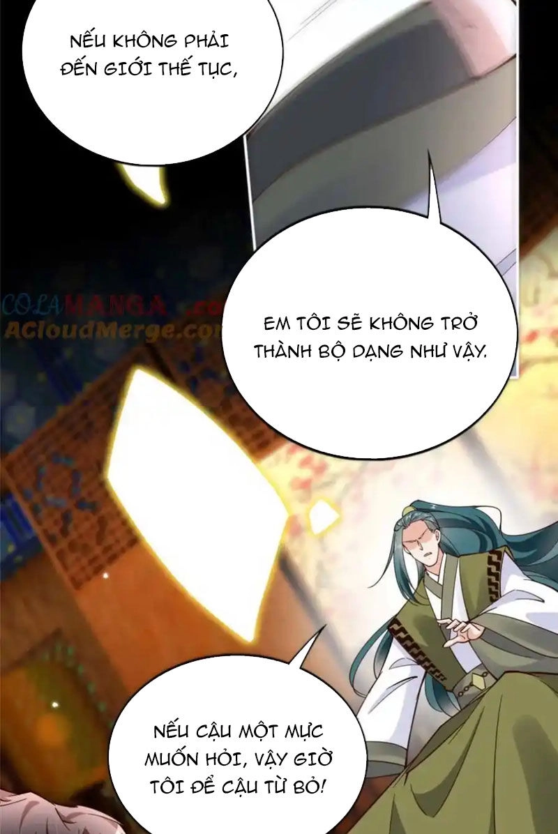 Boss Nhà Giàu Lại Là Nữ Sinh Trung Học! Chapter 225 - 15