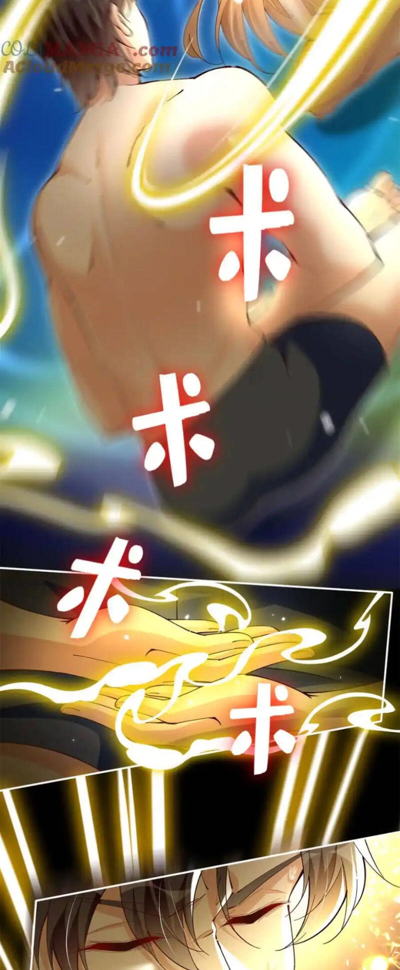 Boss Nhà Giàu Lại Là Nữ Sinh Trung Học! Chapter 227 - 14