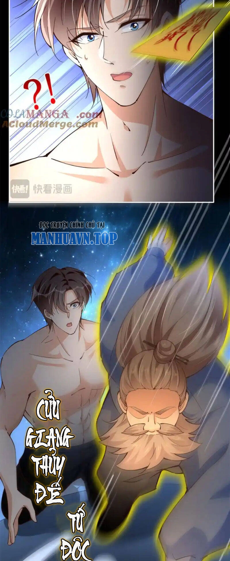 Boss Nhà Giàu Lại Là Nữ Sinh Trung Học! Chapter 227 - 21