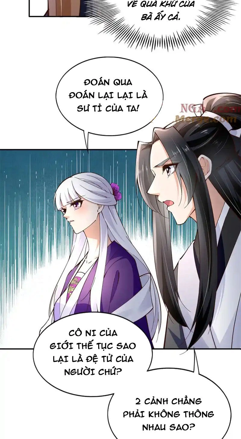 Boss Nhà Giàu Lại Là Nữ Sinh Trung Học! Chapter 228 - 22