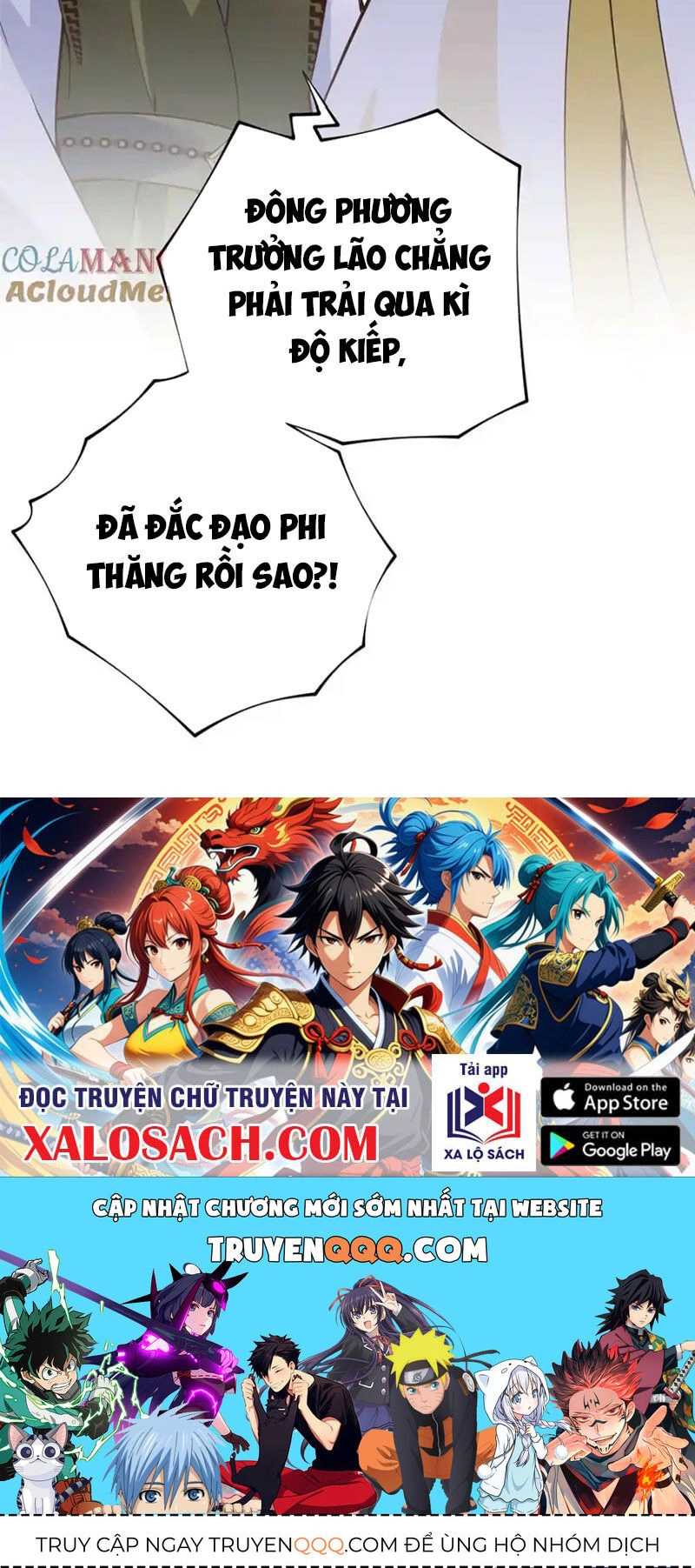 Boss Nhà Giàu Lại Là Nữ Sinh Trung Học! Chapter 229 - 41