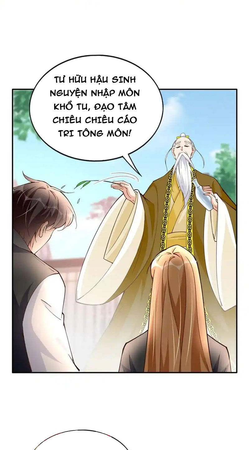 Boss Nhà Giàu Lại Là Nữ Sinh Trung Học! Chapter 231 - 17