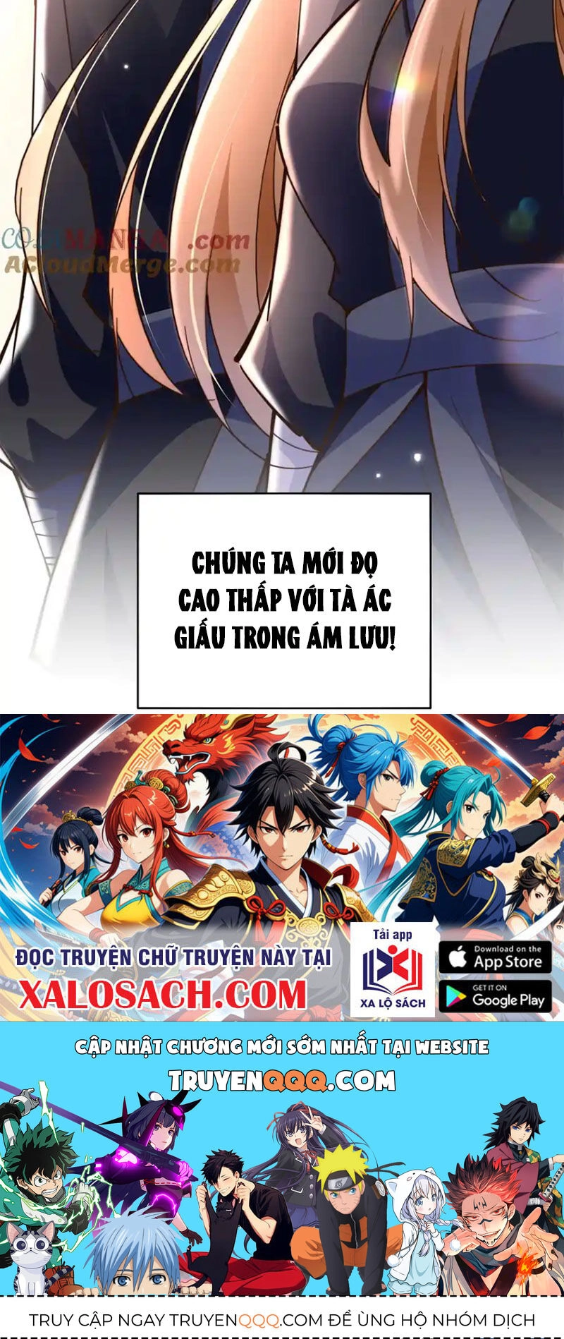 Boss Nhà Giàu Lại Là Nữ Sinh Trung Học! Chapter 231 - 30