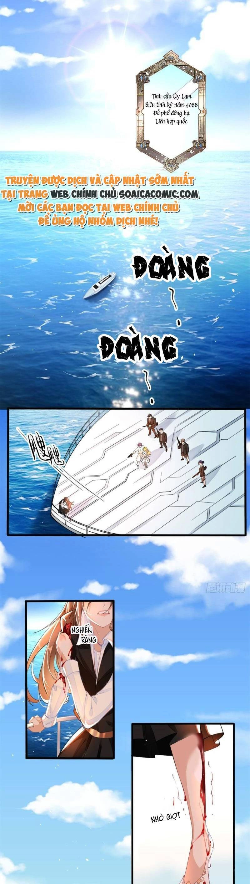 Boss Nhà Giàu Lại Là Nữ Sinh Trung Học! Chapter 1 - 1