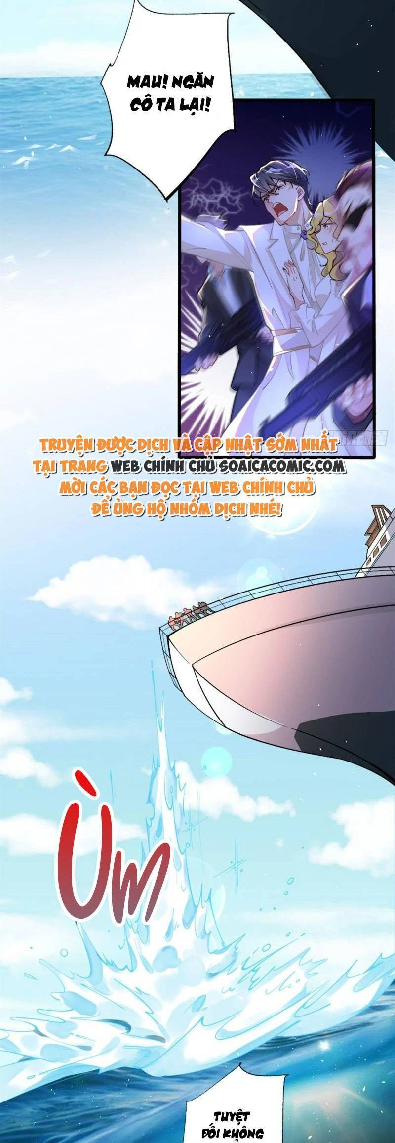 Boss Nhà Giàu Lại Là Nữ Sinh Trung Học! Chapter 1 - 6