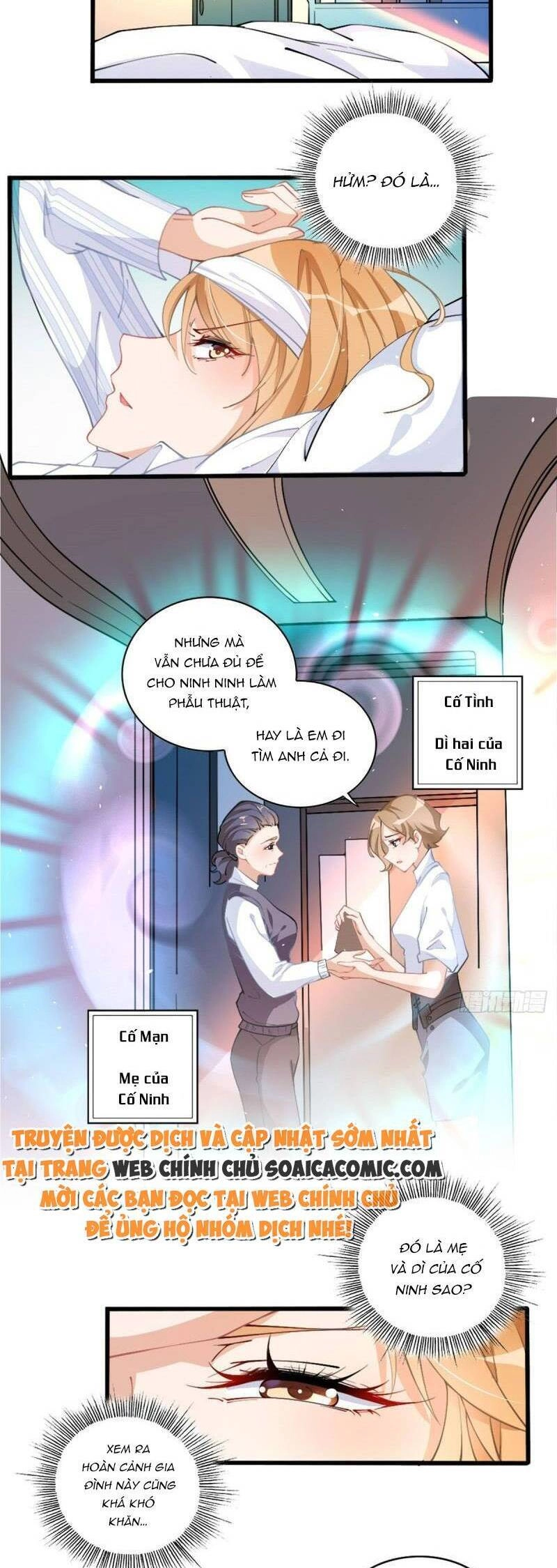 Boss Nhà Giàu Lại Là Nữ Sinh Trung Học! Chapter 1 - 22