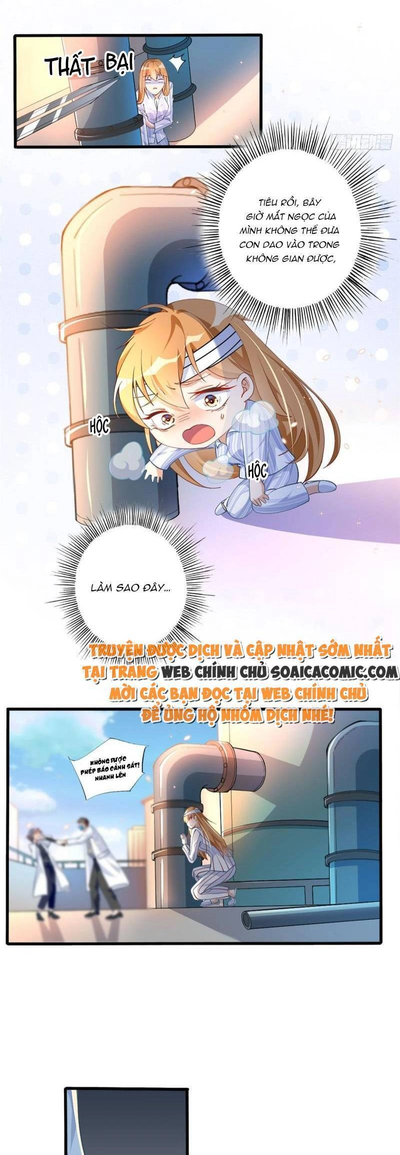 Boss Nhà Giàu Lại Là Nữ Sinh Trung Học! Chapter 2 - 23