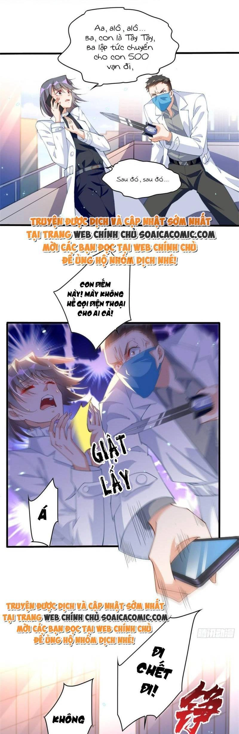 Boss Nhà Giàu Lại Là Nữ Sinh Trung Học! Chapter 3 - 1