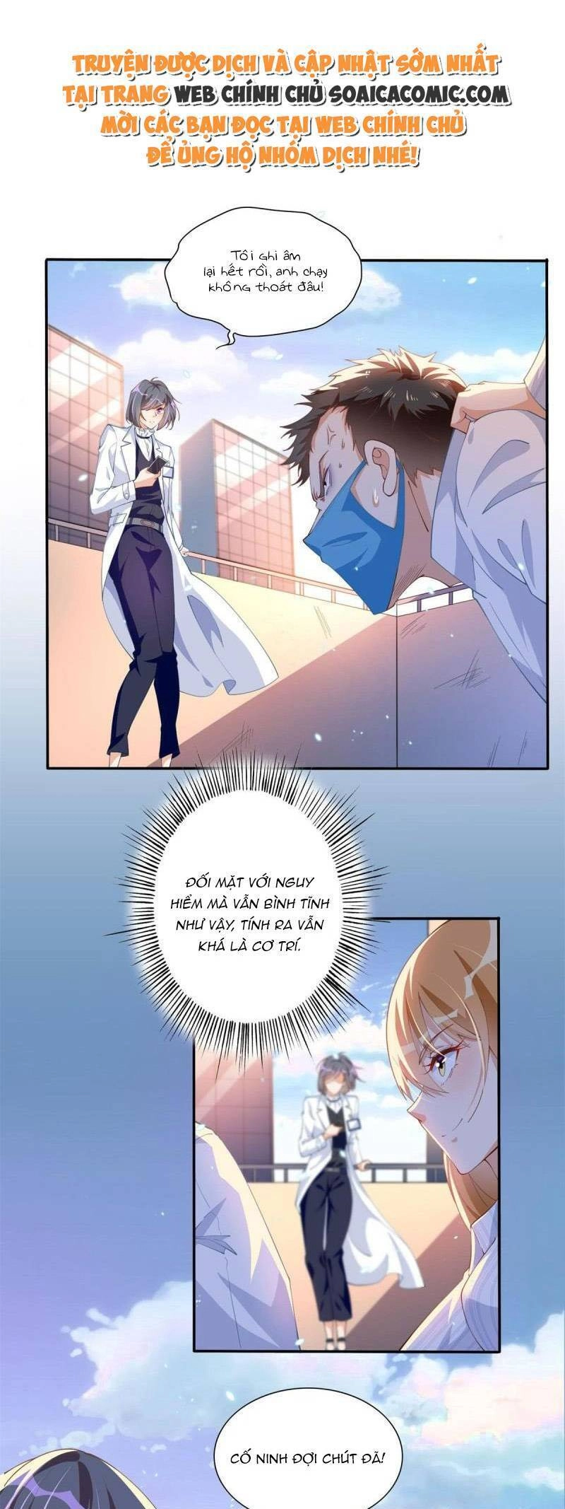 Boss Nhà Giàu Lại Là Nữ Sinh Trung Học! Chapter 3 - 5