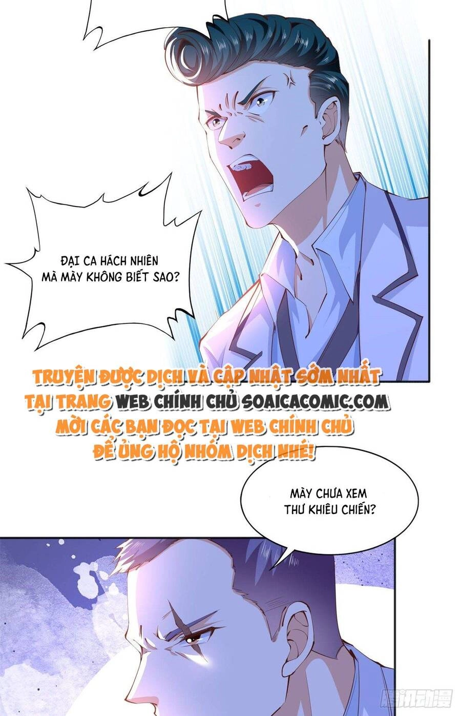 Boss Nhà Giàu Lại Là Nữ Sinh Trung Học! Chapter 12 - 22